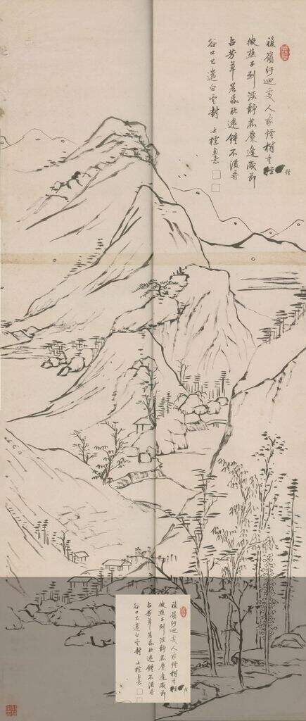 摹查士标山水缩略图