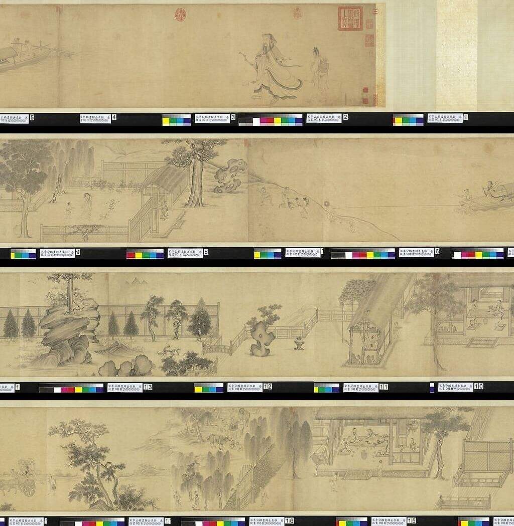 归去来辞卷缩略图