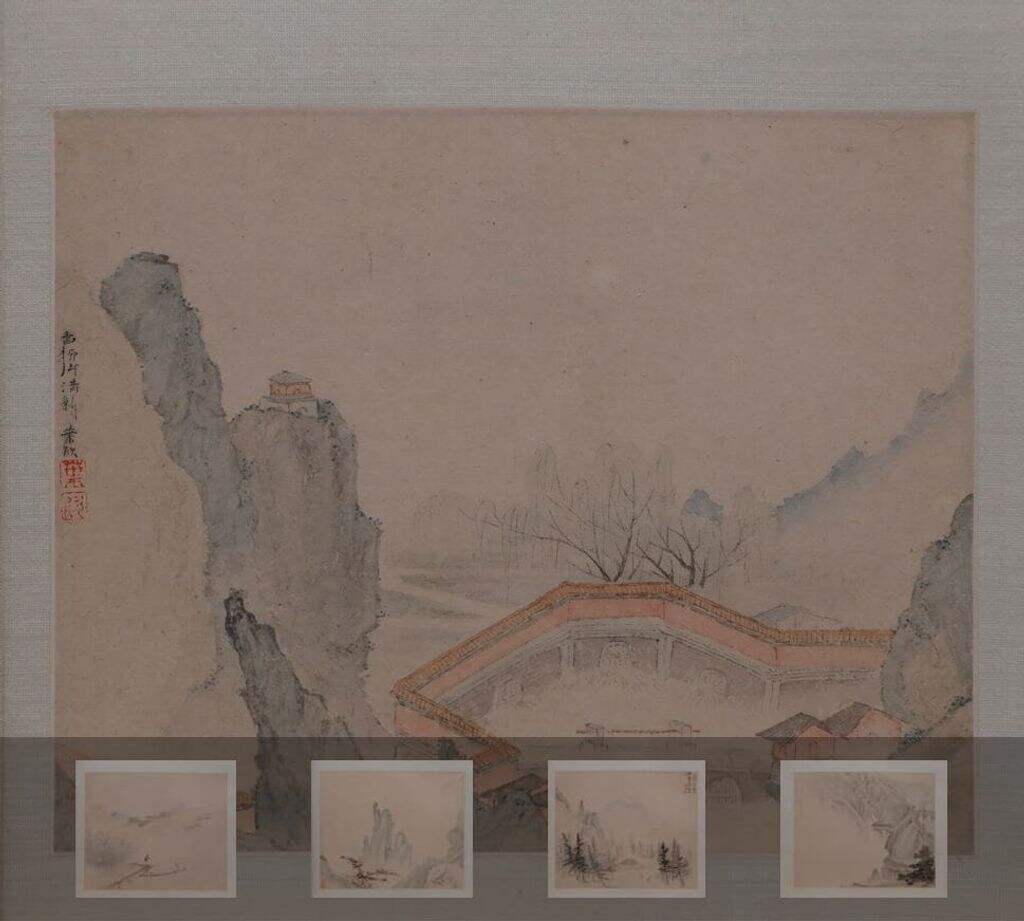山水图册缩略图