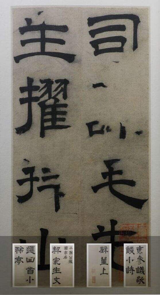 毛先生践行诗册缩略图