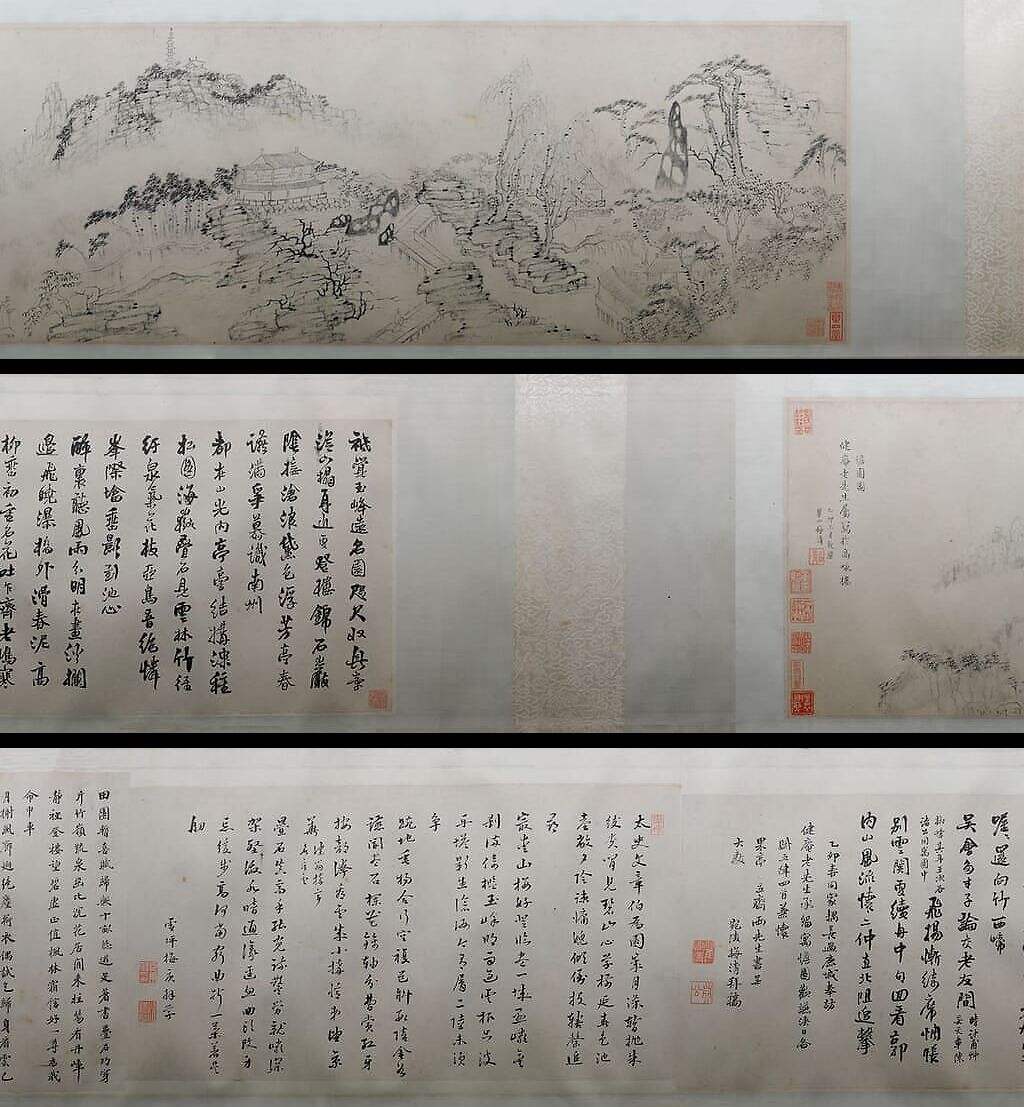 憺园图卷缩略图