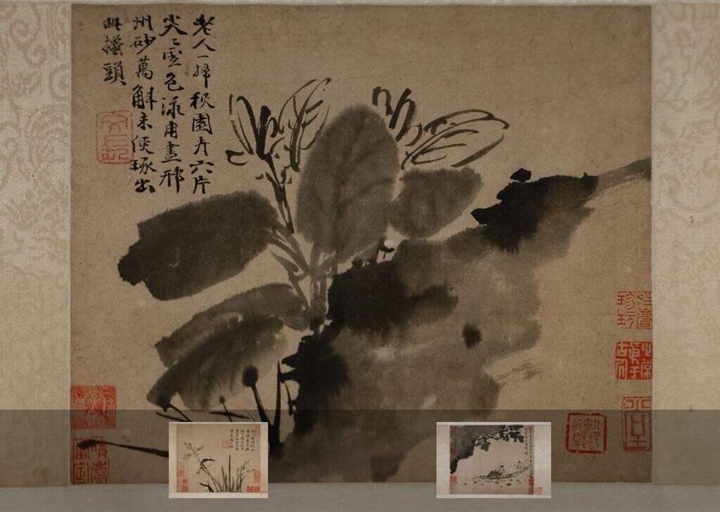 杂画册缩略图