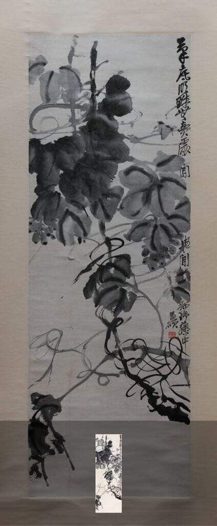 葡萄图缩略图
