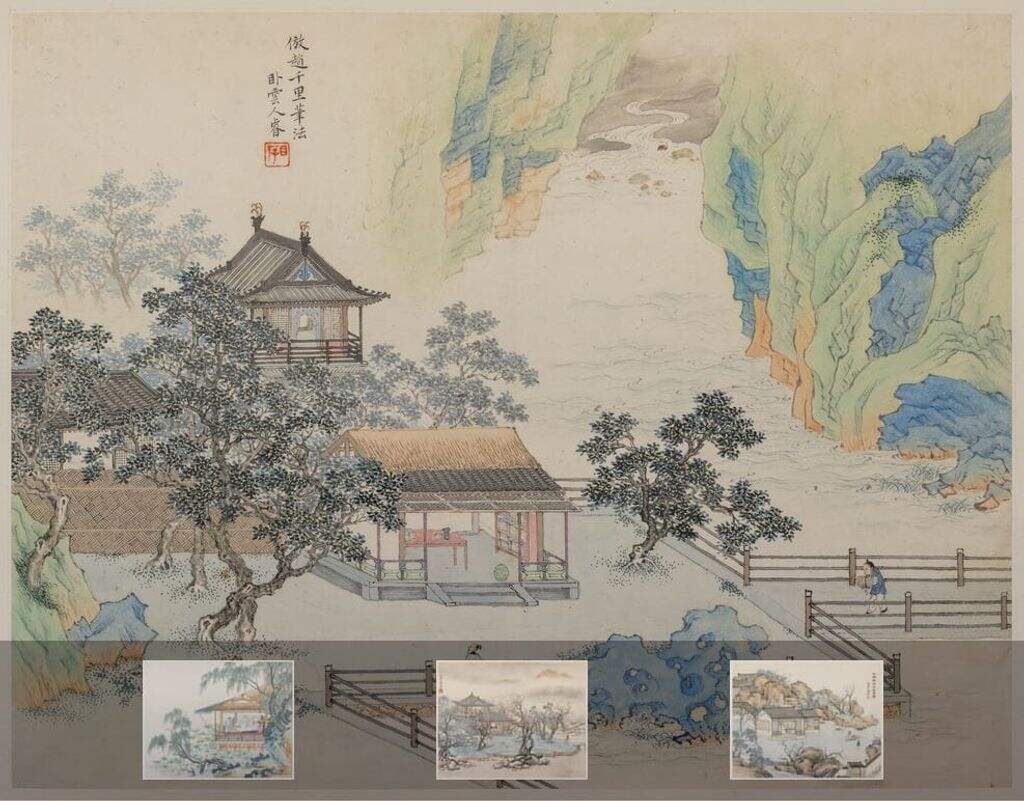 友梅行乐图册缩略图