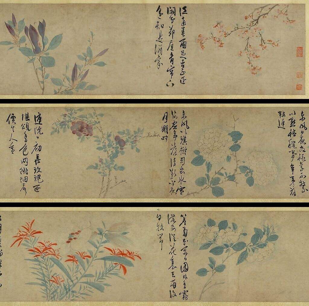 四季花卉图卷缩略图