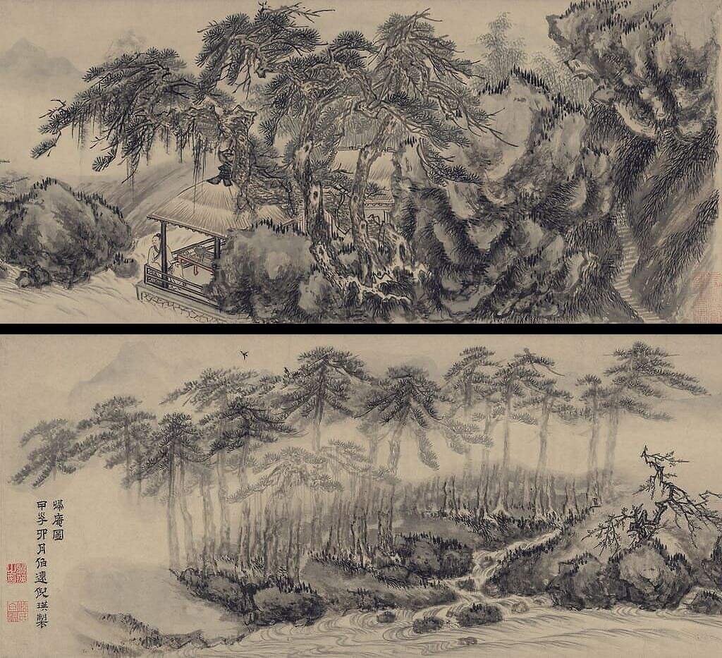 归庵图缩略图
