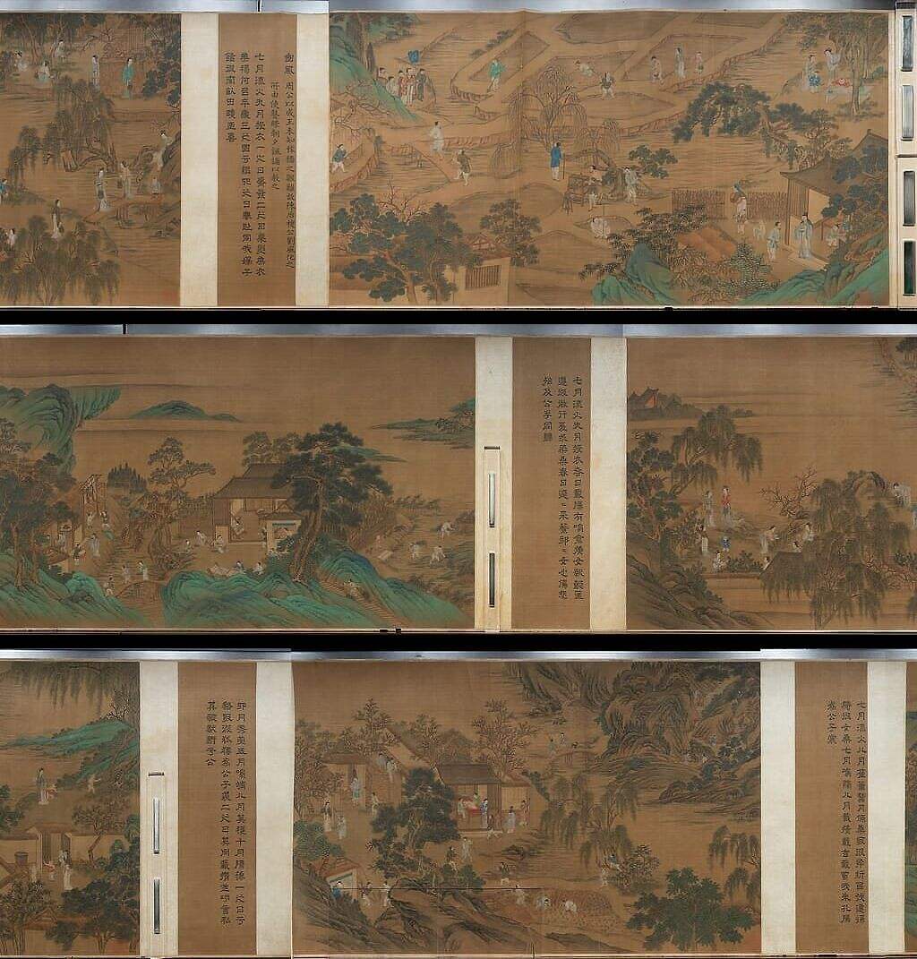 豳风七月图卷缩略图