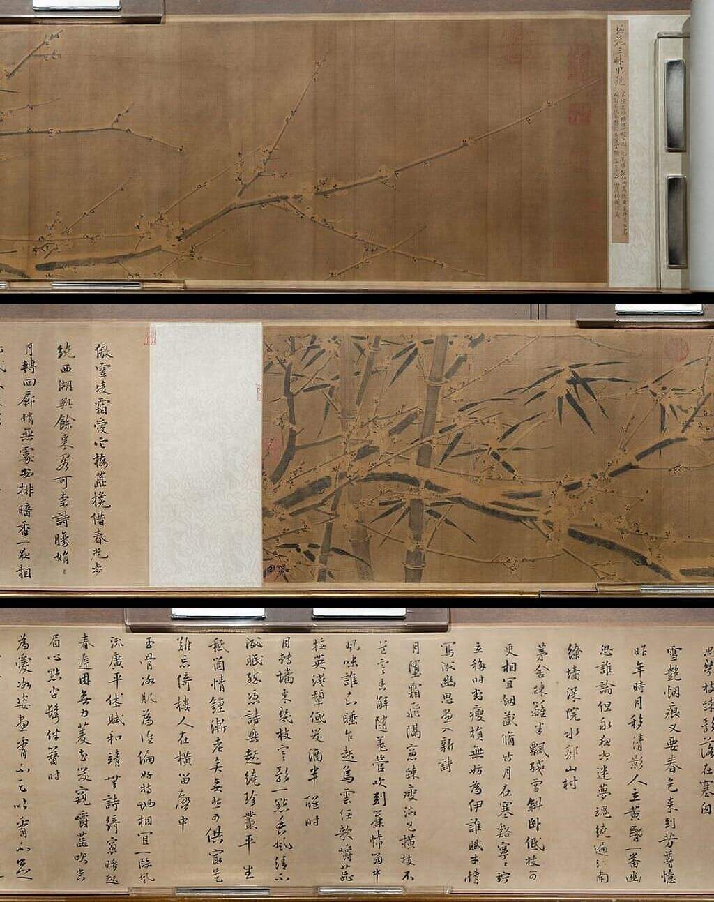 摹雪中梅竹图卷缩略图