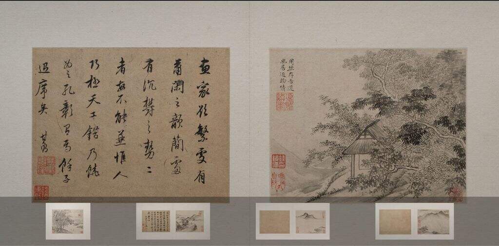 唐人诗意图册缩略图