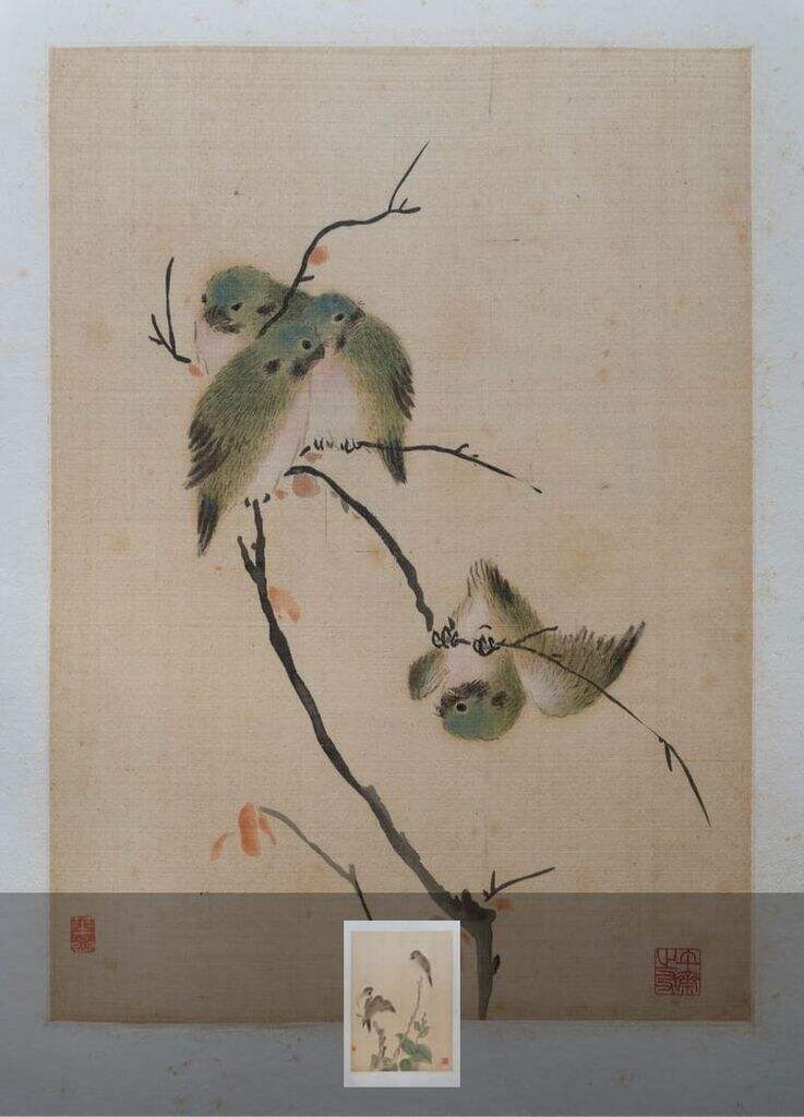 画丛第四册（翎毛）缩略图