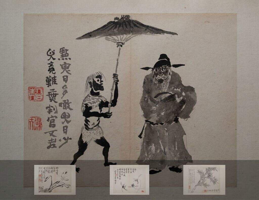 杂画册缩略图