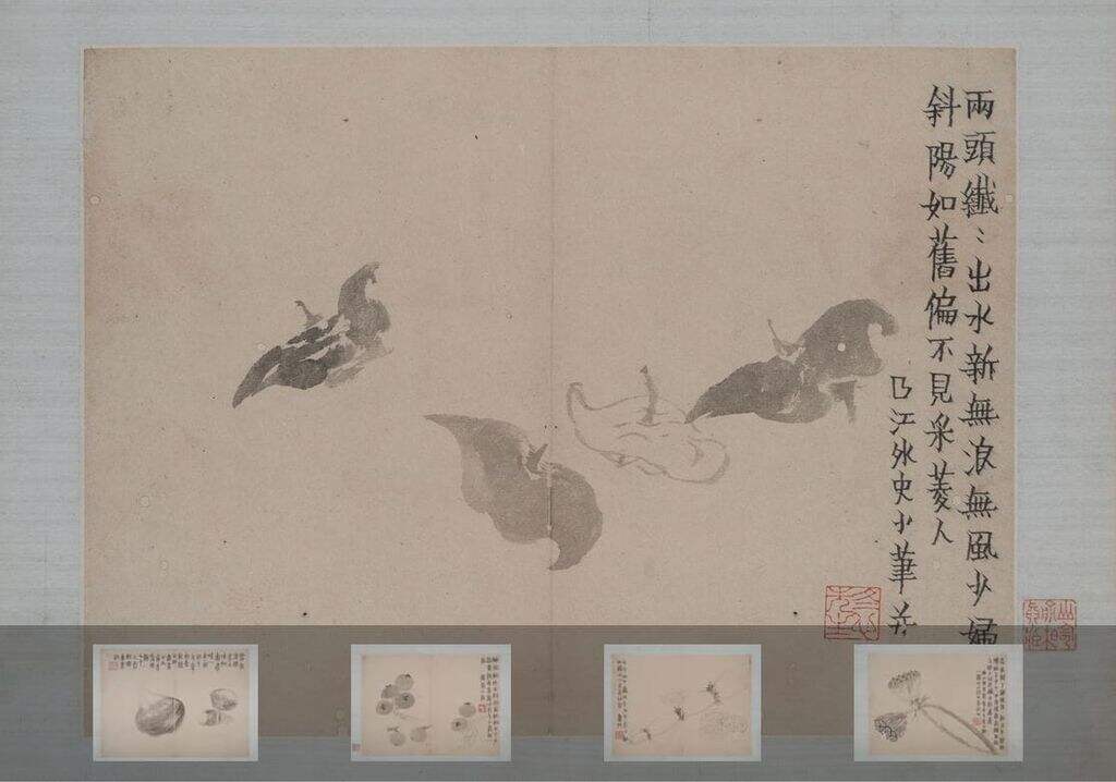 墨笔瓜果册十开缩略图
