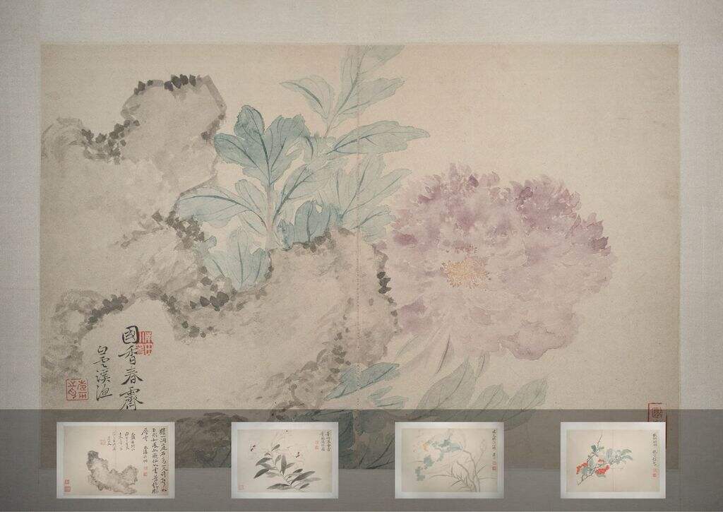 花卉册缩略图