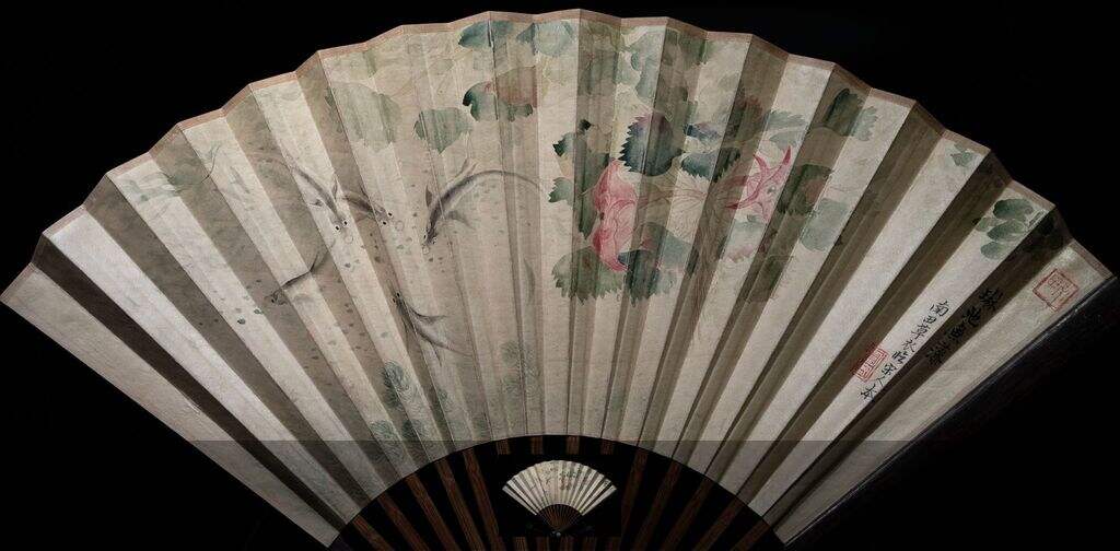 花卉扇面（琳池鱼藻）缩略图