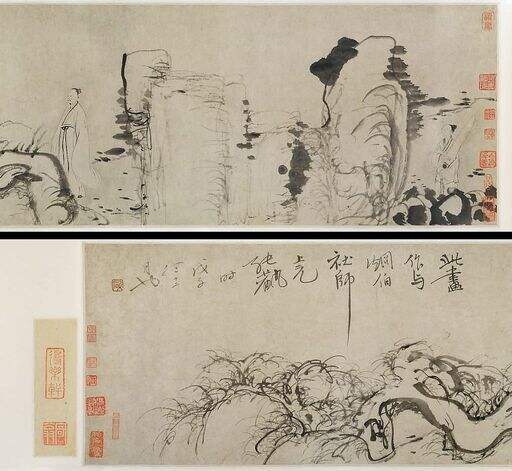 古木高士图缩略图